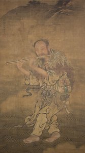 The Daoist Immortal Han Xiangzi