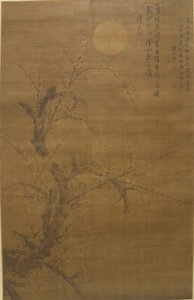 Flowering Plum in Moonlight and Snow by Liu Shiru