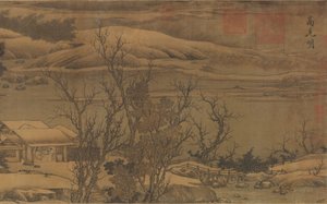 Streams and Mountains Under Fresh Snow, ca. late 12th century by Liu Songnian