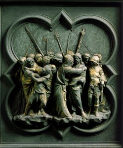 North Gate (called Gate of the Cross, in the North), exterior (detail): The Kiss of Judas