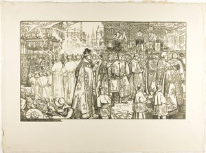 The Corpus Christi Procession, Nantes by Louis Auguste Lepère