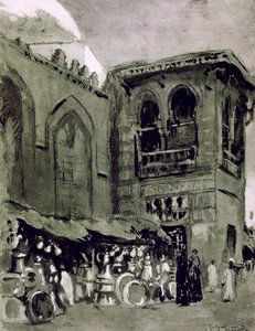 Copper Merchant, Cairo, Egypt by Louis Cabanes