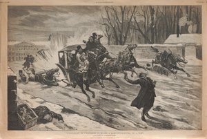 Assassination of Tsar Alexander II in St Petersburg, 1881
