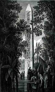 Obelisk of Mathariyyah, from Volume III of 