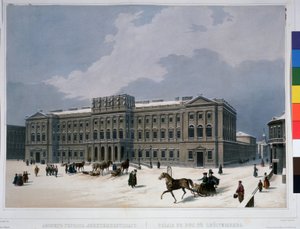 The Mariinsky Palace on the St Isaac