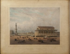 Stock Exchange in Saint Petersburg, End 1840s by Louis Pierre Alphonse Bichebois