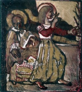 Religious Scene (Nativity)