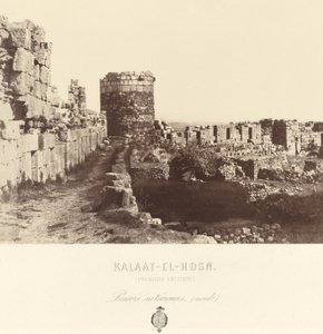 Kalaat el Hosn (Castle of the Knights, Syria)