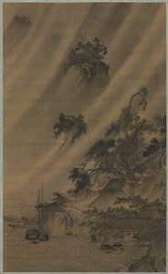River Village in a Rainstorm by Lu Wenying