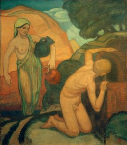 The Source