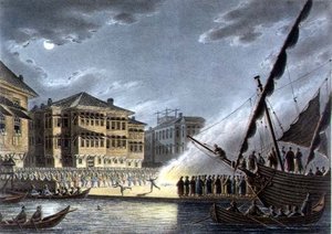 Terapia, Constantinople