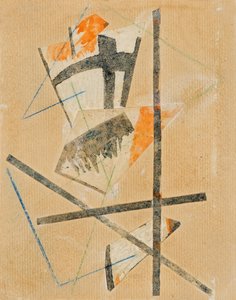 The Exhibition Catalog 5 x 5 = 25, 1921 by Lyubov Sergeevna Popova