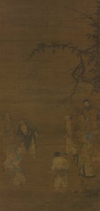 The Football Players, late 1100s-early 1200s