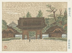 Gate of the Imperial University by Maeda Masao