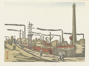 Fukagawa industrial area