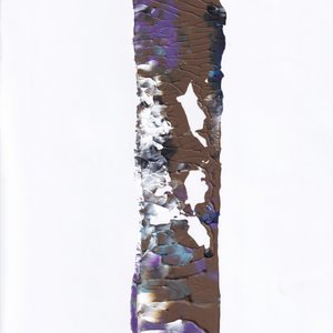Textured Paint Stripe