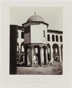 View of the Small Dome of the Great Mosque in Damascus (Ancient Architecture: Egypt, Greece, Asia Minor)