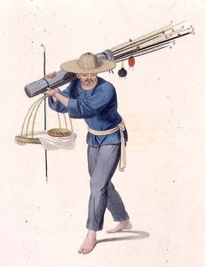 A Pipe Seller, plate 12 from 