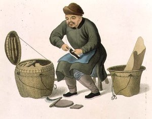 A Shoemaker, plate 47 from 