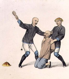 Punishing a Boatman, plate 7 from 