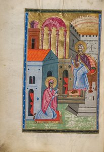 Hannah before Eli the High Priest