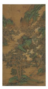 Landscape by Mao Sheng