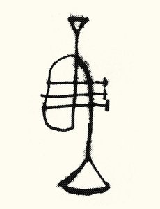 Trumpet, 2019