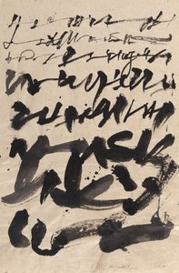 Wabi Sabi