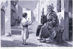 Ferdusi (941-1020 AD) Hears His Own Verses Repeated to Him