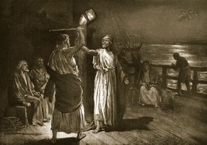 "Strike, but hear me", illustration from 