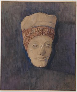 Head of Kore (Acropolis Museum Inv. 696)