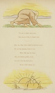 Page from The Satires of Cynicus by Martin Cynicus Anderson