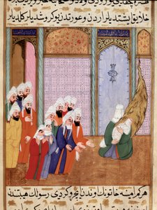 The mother of the prophet Muhammad shows her new child only to her grandfather Abd al-Muttalib, Miniature taken from 