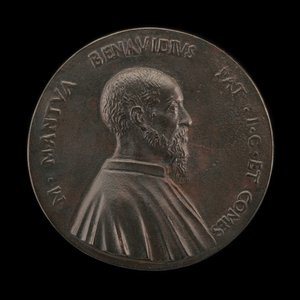 Marco Mantova Benavides, 1489-1582, Lawyer and Collector [obverse] by Martino da Bergamo