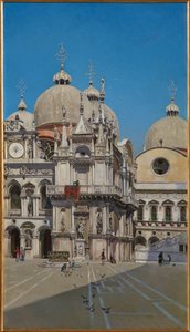 Courtyard of the Palace of the Doge of Venice