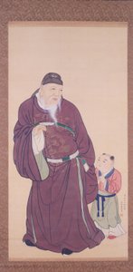 Guo Ziyi with a Child by Maruyama Okyo