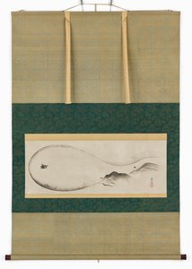 Landscape: Lake Biwa