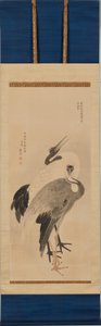 Pair of Cranes