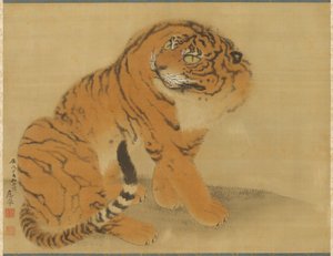 Sitting Tiger by Maruyama Okyo