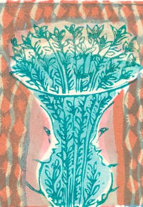 Vase and Faces, 2007 by Mary Kuper
