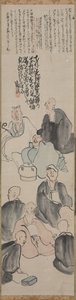 A Poetic Gathering by Matsumura Goshun