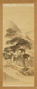 Farmhouse and Stream by Matsumura Goshun