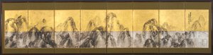 Seventy-two Peaks Against the Blue Sky by Matsumura Goshun