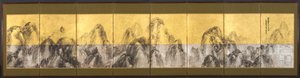 Seventy-two Peaks Against the Blue Sky by Matsumura Goshun
