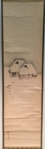 Two Huts in Snow by Matsumura Keibun