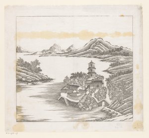 View of Part of the Imperial Summer Palace in Chengde (Jehol), China