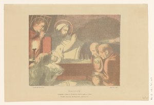 Adoration of the Christ Child by Maurice Denis