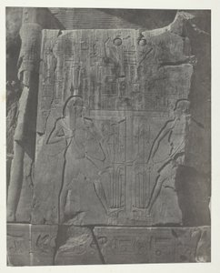 Gournah, Sculptures of the Throne of the Colossi; Thebes
