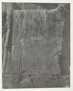 Gournah, Sculptures of the Throne of the Colossi, Thebes
