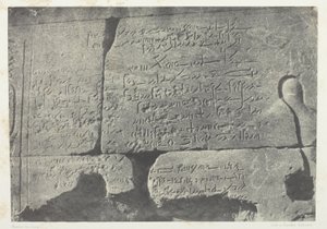 Demotic Inscription, Great Temple of Isis at Philae; Nubia, plate 77 from the album "Egypt, Nubia, Palestine and Syria" (1852) by Maxime Du Camp